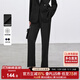 尚都比拉商務(wù)黑色休閑褲女春款修身小腿西褲通勤西服九分褲 黑色  M 