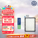 大眾 VOLKSWAGEN原廠(chǎng)原裝空調濾芯汽車(chē)空調濾清器適用寶來(lái)蔚領(lǐng)朗逸等