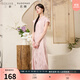 三彩大碼女裝2025夏季新款新中式立領(lǐng)連衣裙提花修身改良旗袍胖MM 淺粉花卉 M 160/88B