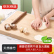 京東京造 菜板 搟面板砧案板切菜天然楠竹家用【加厚雙面】76*49*1.7cm