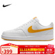 耐克NIKE板鞋男子復古緩震COURT VISION運動(dòng)鞋HF1744-100大學(xué)金40