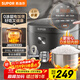 蘇泊爾（SUPOR）電飯煲0涂層3-4人大容量4L不銹鋼家用電煮鍋煮飯煮小米粥雜糧飯多功能智能微壓電飯鍋SF40FC5781