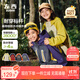 左西兒童沖鋒服2025新款男童三合一外套秋裝防風(fēng)防水軟殼 黃綠色 130