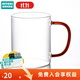 NITORI宜得利家居 透明玻璃杯牛奶杯咖啡杯彩色柄 耐高溫馬克杯 450ml 琥珀