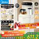 美的（Midea）茶吧機飲水機家用燒水壺電熱水壺客廳桶裝下置式國家補貼家用高端茶凈機茶吧柜電水壺 YCR-2335