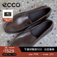 愛(ài)步（ECCO）*豆豆鞋男 樂(lè )福鞋一腳蹬皮鞋商務(wù)休閑鞋男鞋 S輕巧莫克540514 HL 可可棕54051401482 42