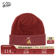 奧索卡戶(hù)外秋冬季針織帽男女同款 抓絨保暖帽 鐵銹紅-005 均碼