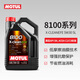 摩特（MOTUL）8100 X-clean EFE 全合成機油5W-30 5L汽車(chē)機油 API SP級京東養車(chē)