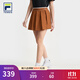 FILA斐樂(lè )官方女士梭織半身裙2025夏季新款網(wǎng)球運動(dòng)經(jīng)典寬褶蘇珊裙 鳳梨棕-OR S 160/62A/S