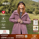 AIGLE【25年冬季新品】艾高女士棉服收腰MTD防風(fēng)防水透汽時(shí)尚棉服外套 干枯玫瑰 BL614 M 38 165/88A