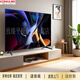 康佳（KONKA）電視43英寸 一級能效 游戲液晶電視機55 4K家用智能語(yǔ)音一鍵投屏WiFi網(wǎng)絡(luò )電視50萊茵護眼 43英寸