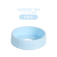 THERMOS膳魔師保溫杯套保護套通用硅膠杯墊水杯套防滑防摔底托 350/500ml 奶藍色 馬來(lái)西亞原廠(chǎng)保真