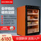 美晶（raching） C150A 實(shí)木恒溫恒濕雪茄柜保濕柜壓縮機精準恒溫恒濕雪茄保濕柜雪茄盒家用 花梨棕（西班牙雪松木層架） 150L