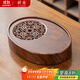 祥業(yè)竹制茶盤(pán)橢圓形儲水式茶托盤(pán)家用小型輕奢瀝水盤(pán)功夫茶具干泡茶臺 新胡桃木紋仿古橢圓盛水茶盤(pán)(中)