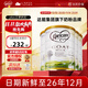 可瑞康（karicare）GOAT純山羊奶粉嬰幼成長(cháng)配方奶粉900g益生元+DHA澳洲進(jìn)口 【不上火 更吸收】升級版2段4罐
