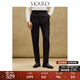 SKARO【加厚羊毛呢】那不勒斯西褲男士冬季巴黎扣長(cháng)褲高腰西裝褲 黑色SKD551-1 50