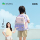 SHUKIKU趣看看兒童護脊書(shū)包小學(xué)生超輕減負背包雙肩包禮盒裝 粉紫色