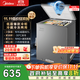 美的（Midea）【升級減霜】100/143/200升減霜80%單溫家用冷柜冷凍小型冰柜節能冰箱臥式冰柜 一級能效國家補貼 【熱銷(xiāo)爆款】 143L -減霜80%