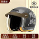 【狂歡雙12】新國標電動(dòng)車(chē)頭盔全盔男女士安全防護騎行L2 灰色