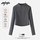 MJ STYLE薄絨半高領(lǐng)長(cháng)袖打底衫女2026冬季新款7A抗菌修身顯瘦舒適保暖上衣
