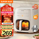 蘇泊爾（SUPOR）空氣炸鍋 不用翻面 家用全自動(dòng) 6L家用遠紅外炸鍋 觸控可視空氣炸鍋KD60Y809