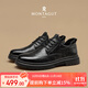 夢(mèng)特嬌（MONTAGUT）皮鞋男英倫風(fēng)冬秋季新款輕奢商務(wù)正裝男鞋西裝系帶休閑鞋男增高鞋