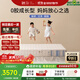 棲作【堅果·蹦蹦】0膠水小孩護脊透氣床墊 禮恩派愛(ài)可扣偏硬彈簧床墊 厚度24cm 1500mmX2000mm