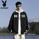 花花公子（PLAYBOY）棒球服外套男春秋款男裝2025新款青少年運動(dòng)男生學(xué)院風(fēng)衣服夾克衫 黑色 M