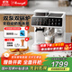 AEOMJK艾摩客【政府補貼】咖啡機雙泵雙鍋爐研磨一體全自動(dòng)三合一家商用全自動(dòng)奶泡 CM5710
