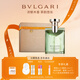 寶格麗（BVLGARI）大吉嶺茶香氛50ml清新木質(zhì)調中性香 生日禮物男士香水禮盒