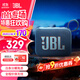 JBLGO4 音樂金磚四代 電腦音響 便攜式藍(lán)牙音箱  低音炮防水戶外露營 迷你騎行音響 禮物 【重磅上新升級款】GO4藍(lán) 藍(lán)牙音箱