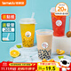 特美居（temeiju）奶茶杯一次性飲料杯500ml*20套 塑料咖啡杯帶蓋果汁杯子帶吸管