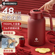 HEOSCU保溫壺大容量家用保溫水壺316不銹鋼熱水瓶按壓式辦公宿舍暖水壺
