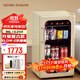 格蘭法西恩（GRANS FASSIAN）復古冰吧冷藏飲料柜家用紅酒冷藏柜水果茶葉冷藏保鮮柜小型迷你辦公室超薄透明玻璃門(mén) 【85L香檳金】JC-85-FG香檳金