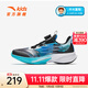 安踏駭浪決勝|(zhì)運動(dòng)鞋男跑鞋青少年透氣跑鞋2025秋季新款旋鈕扣跑步鞋 【男款】法翠藍/黑-1 43