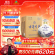 古井貢酒 青花小壇 濃香型白酒 50度 1.5L*1壇 壇裝 口糧酒