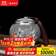 銀器時(shí)代花開(kāi)富貴銀茶葉罐足銀999手工掐絲創(chuàng  )意茶罐子密封保鮮大號儲茶罐 400克+證書(shū) 350ml 1個(gè)