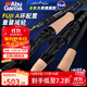 ABU GARCIA大黃蜂蜂刺路亞竿FUJI遠投泛用競技輕量進(jìn)階翹嘴竿鱸魚(yú)鱖魚(yú)路亞桿 2.43米 【中快RF】ML直柄,2節