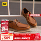 CAT卡特休閑皮鞋男鞋經(jīng)典荔枝紋皮復古單鞋25新品P725917O1EMC36 棕色 41