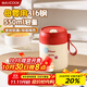 美廚（maxcook）湯杯湯罐早餐牛奶杯 便攜316不銹鋼保溫水杯飯盒 配勺吸管MCB6568