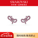 施華洛世奇Lifelong Bow耳釘耳環(huán)女蝴蝶結度假風(fēng)輕奢女生日禮物 【新品上市】5723557