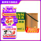 曼牌（MANNFILTER）HU9001X機油濾芯格濾清器適用于保時(shí)捷911/卡宴/Panamera/Macan
