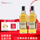 三得利（Suntory）威士忌 進(jìn)口洋酒 醍池TEACHERS鐵騎士蘇格蘭調配威士忌700ml*2雙支裝