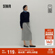 森馬（Semir）[商場(chǎng)同款]半身裙女松緊腰長(cháng)裙2025秋季運動(dòng)風(fēng)直筒裙101525120004