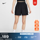耐克勾女子寬松工裝短褲梭織高腰機能風(fēng)輕便刺繡舒適NIKE HM6983 010黑/白 2XL