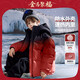 ASK JUNIOR防水兒童羽絨服男童冬裝加厚保暖防風(fēng)連帽親子滑雪服青少年新年裝