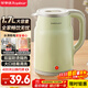 榮事達（Royalstar）燒水壺電熱水壺1.7L大容量304不銹鋼辦公家用泡茶飲水自動(dòng)斷電速熱開(kāi)水壺電水壺RS-KT1719Y