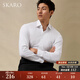 SKARO【專(zhuān)業(yè)防皺 免燙速干】西裝襯衫男夏季商務(wù)正裝白色長(cháng)袖襯衣 白色SKE1881（標準領(lǐng)） 40