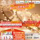 雷士（NVC）燈帶led燈條線(xiàn)型燈線(xiàn)條智能三色5米-156珠/米-亮度調節-自購電源