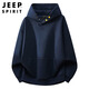 JEEP SPIRIT吉普連帽衛衣男士秋冬季重磅寬松外套男運動(dòng)上衣服 藏青 XL